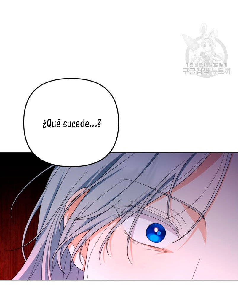 Me convertí en la traductora de un tirano Capítulo 75 - Página 47