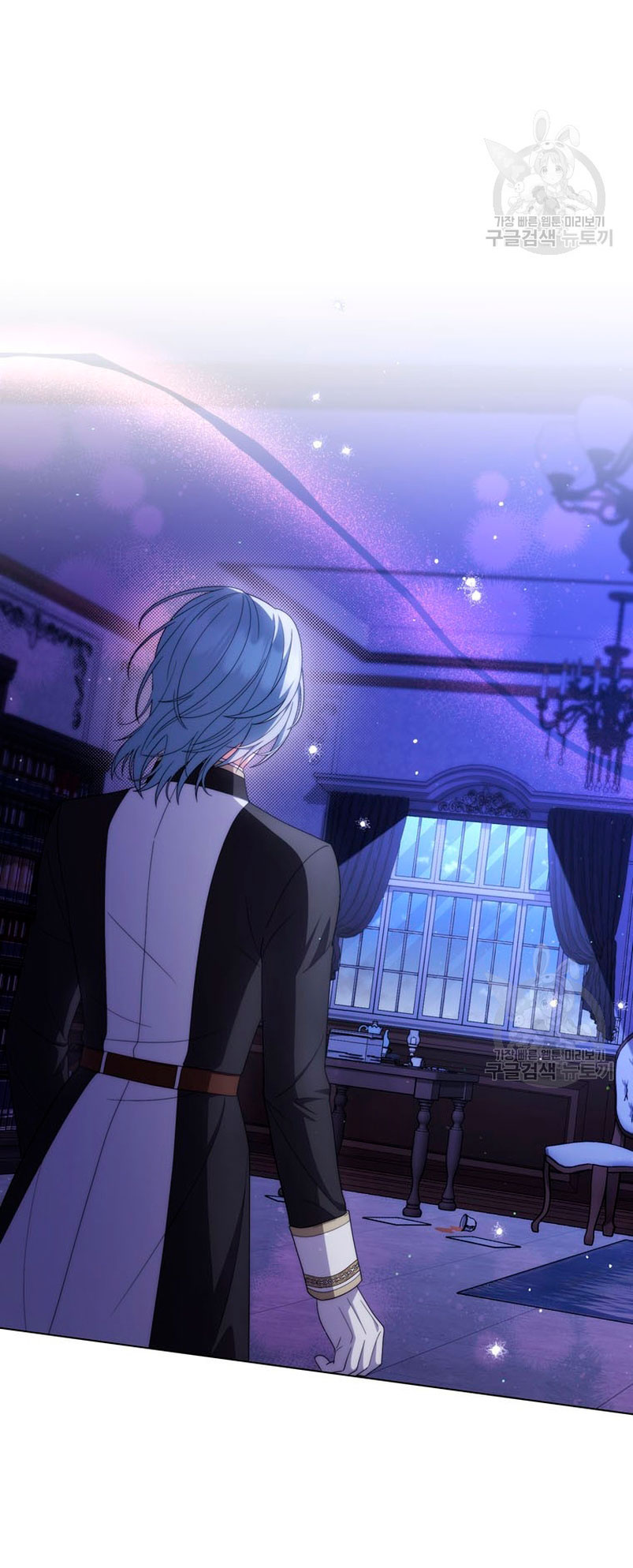 Me convertí en la traductora de un tirano Capítulo 75 - Página 48