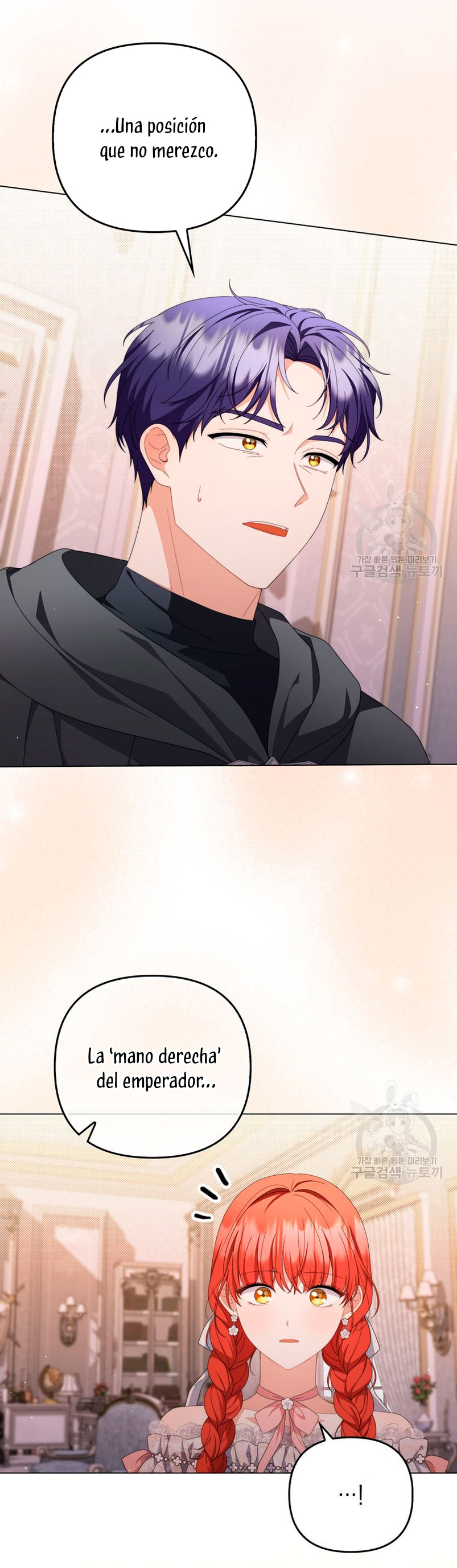Me convertí en la traductora de un tirano Capítulo 75 - Página 5