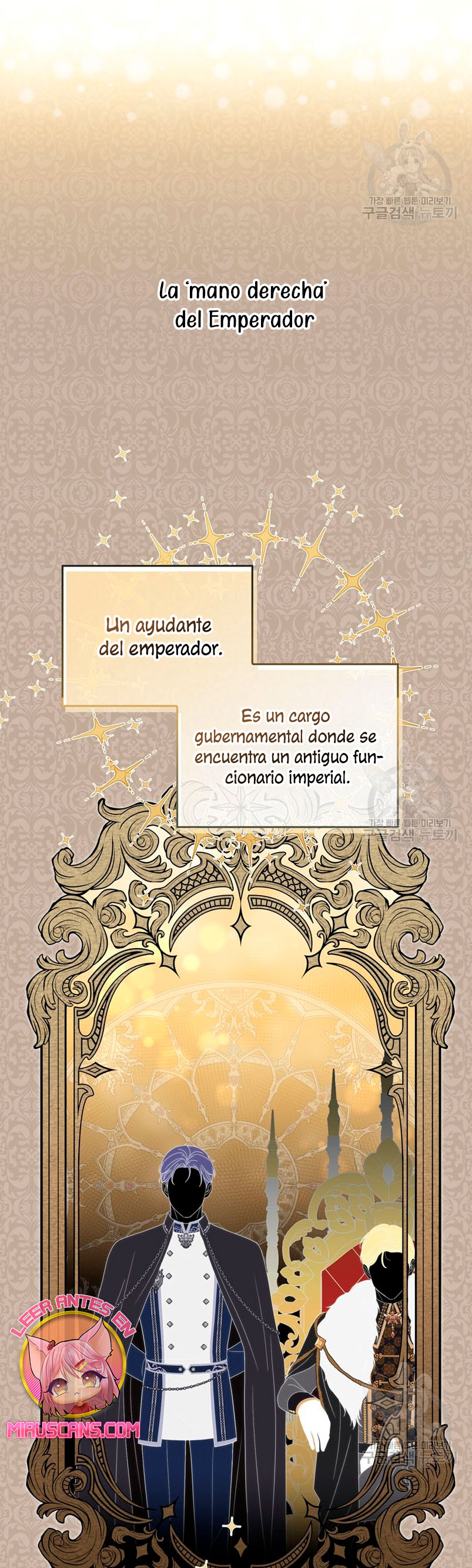 Me convertí en la traductora de un tirano Capítulo 75 - Página 6