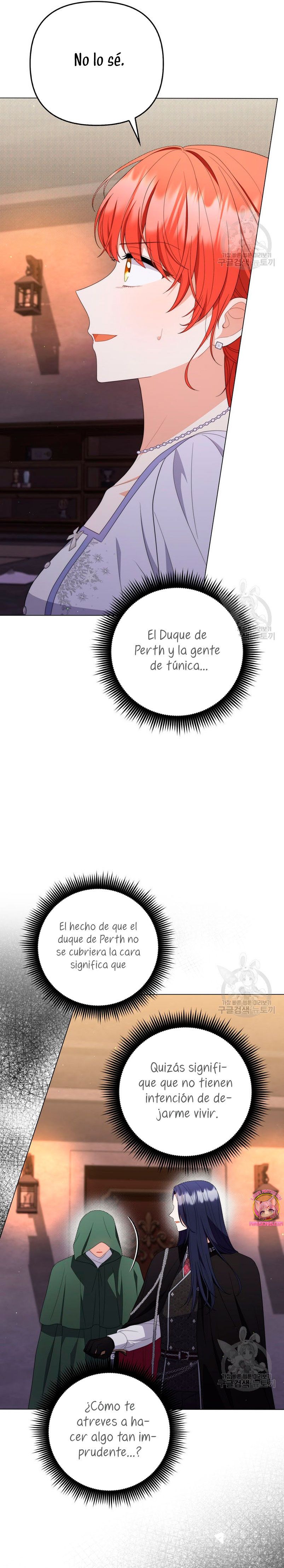 Me convertí en la traductora de un tirano Capítulo 76 - Página 11