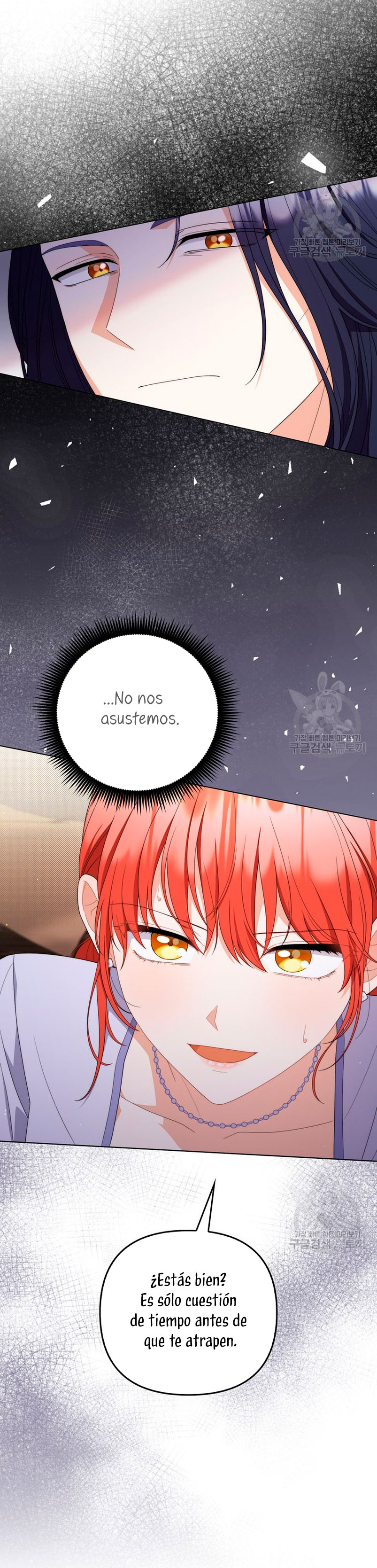 Me convertí en la traductora de un tirano Capítulo 76 - Página 12