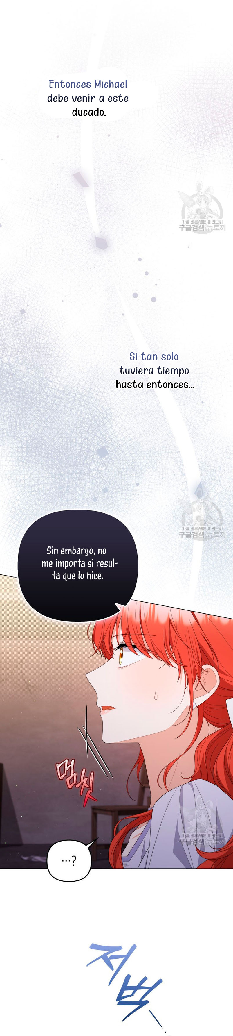 Me convertí en la traductora de un tirano Capítulo 76 - Página 15