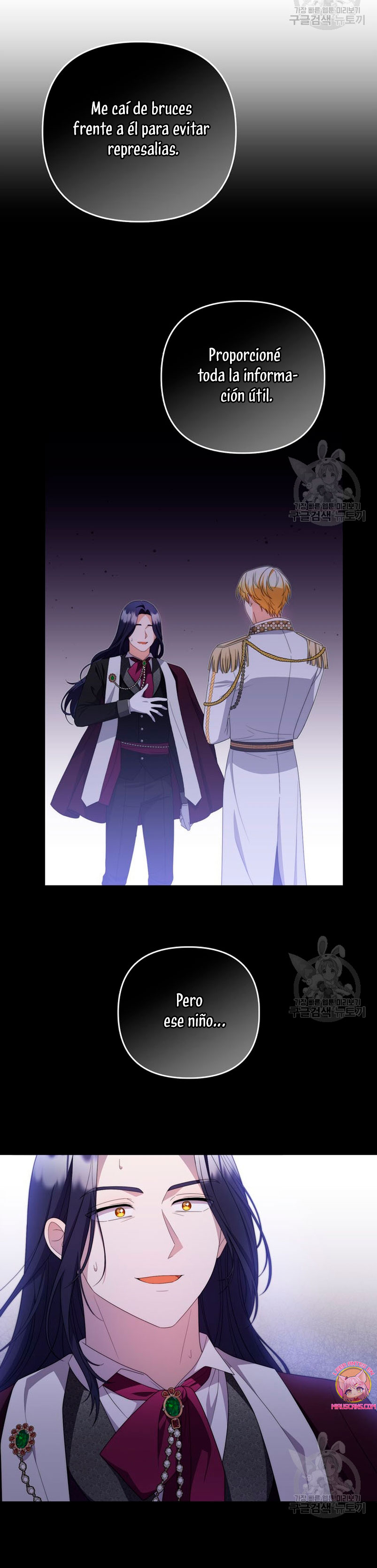 Me convertí en la traductora de un tirano Capítulo 76 - Página 17