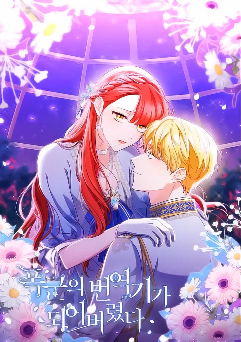 Me convertí en la traductora de un tirano Capítulo 76 - Página 2