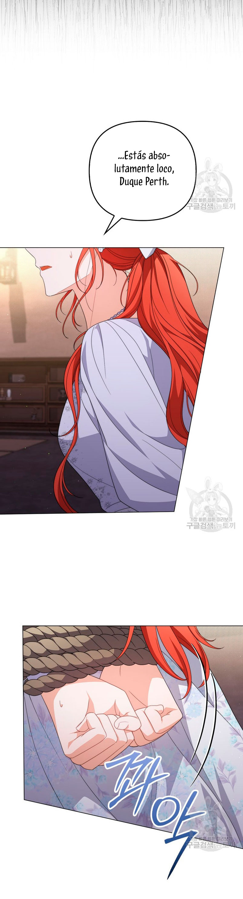 Me convertí en la traductora de un tirano Capítulo 76 - Página 24