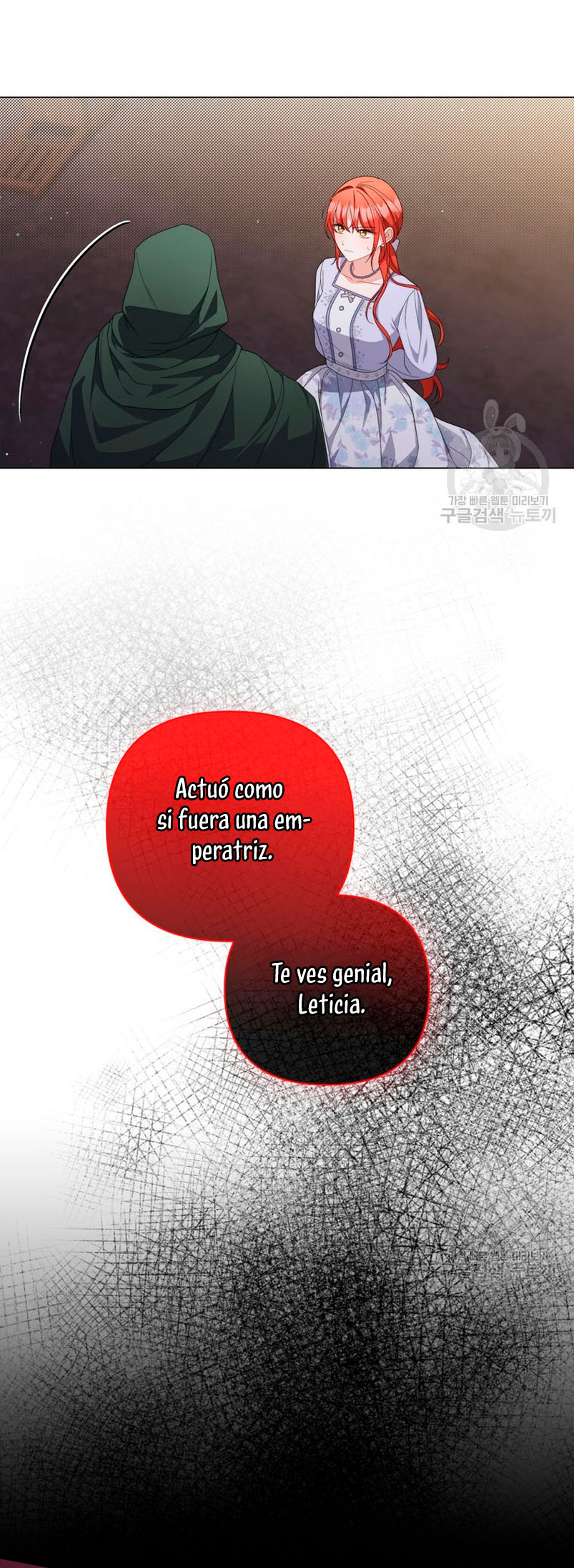 Me convertí en la traductora de un tirano Capítulo 76 - Página 26