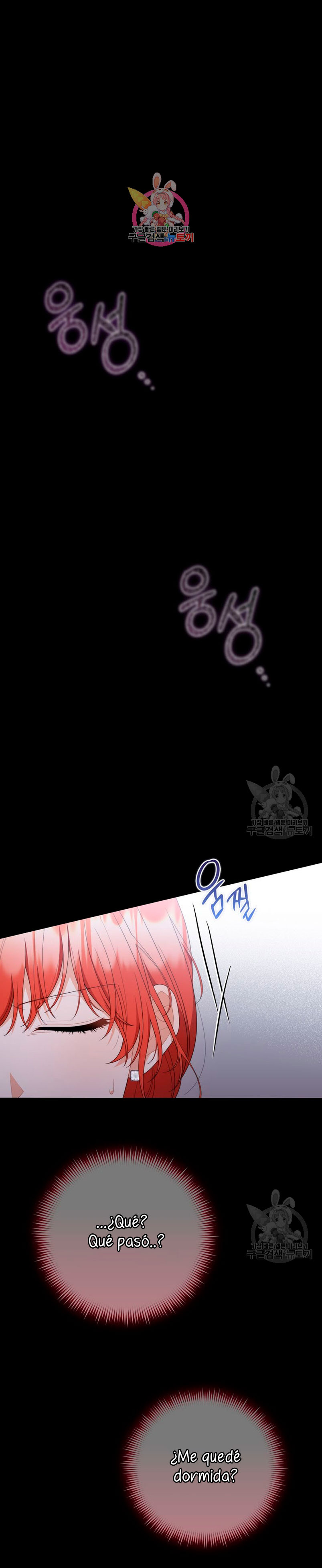 Me convertí en la traductora de un tirano Capítulo 76 - Página 3