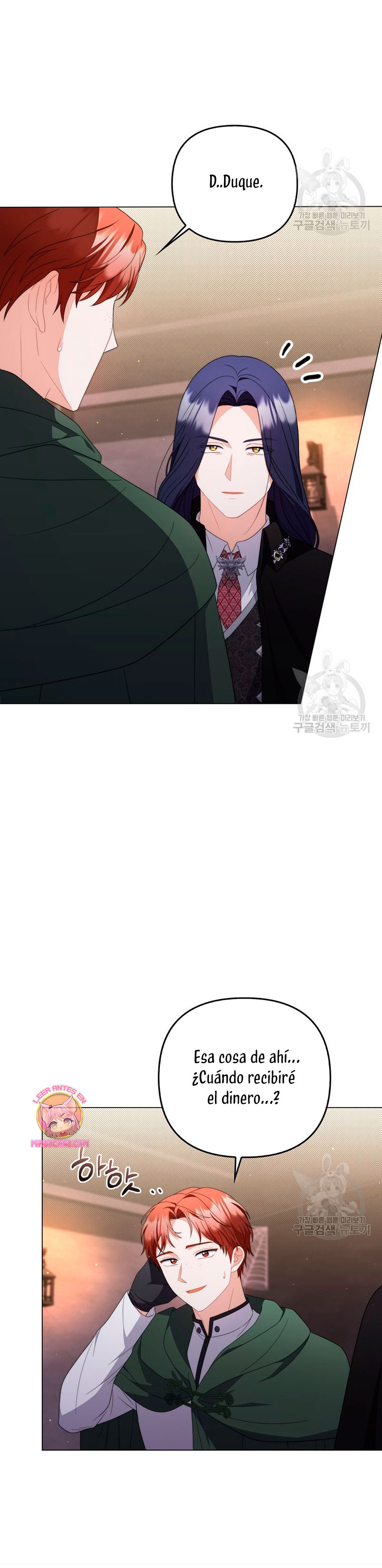 Me convertí en la traductora de un tirano Capítulo 76 - Página 31