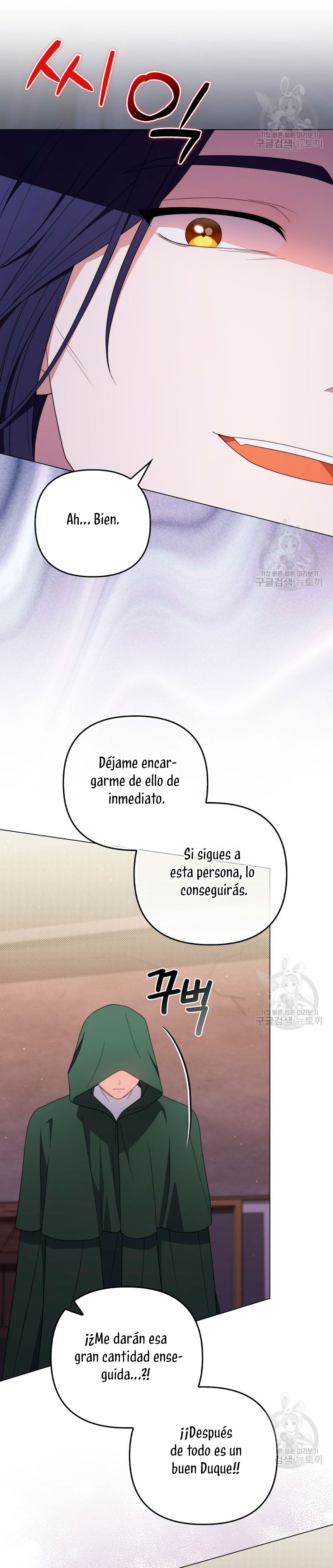 Me convertí en la traductora de un tirano Capítulo 76 - Página 32