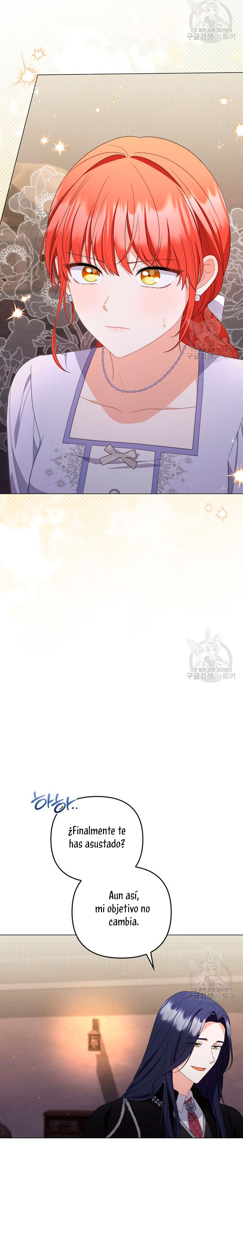 Me convertí en la traductora de un tirano Capítulo 76 - Página 37