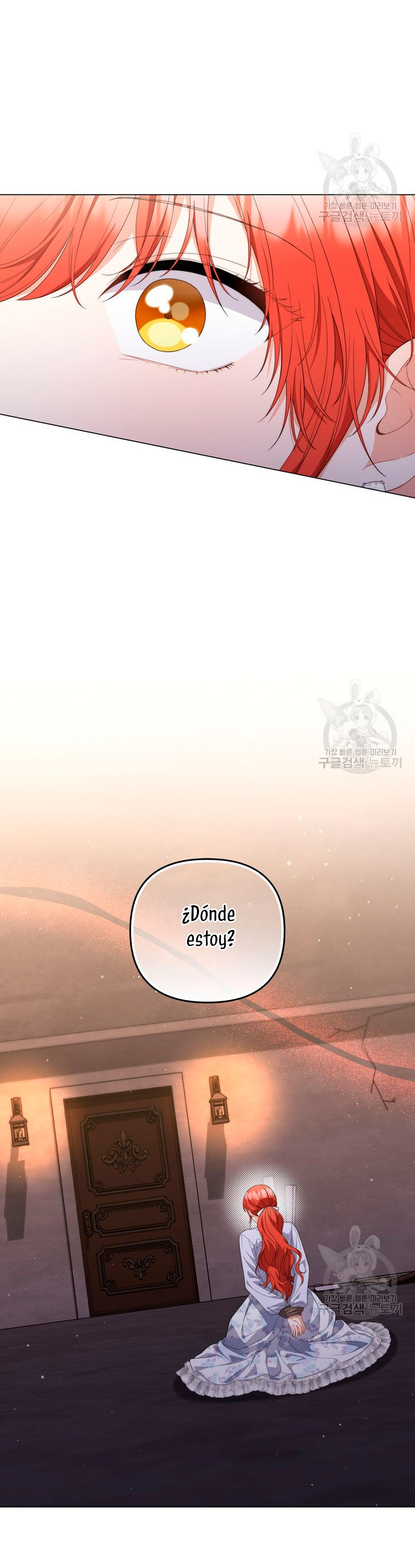 Me convertí en la traductora de un tirano Capítulo 76 - Página 6