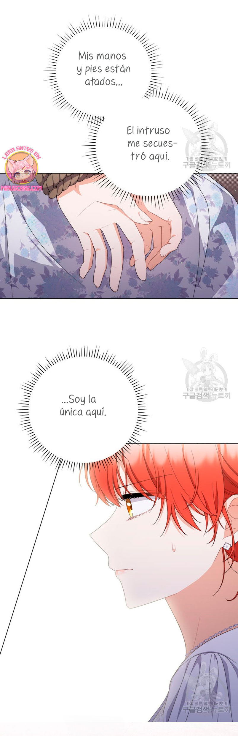 Me convertí en la traductora de un tirano Capítulo 76 - Página 7