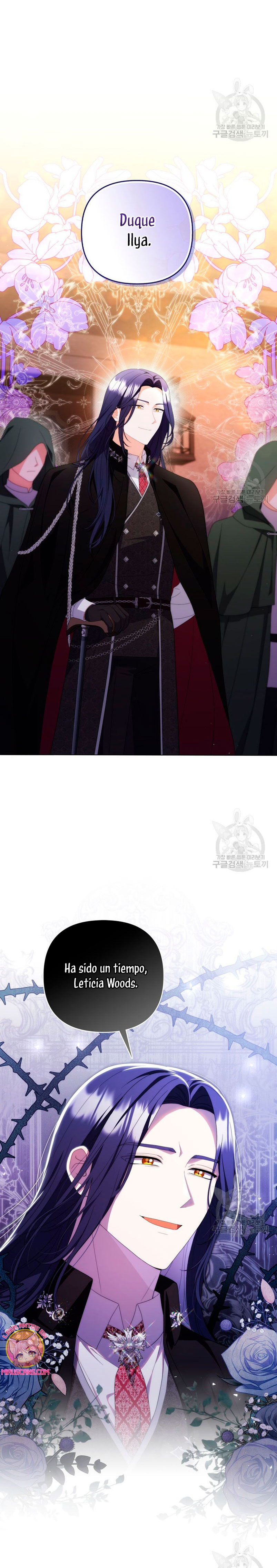 Me convertí en la traductora de un tirano Capítulo 76 - Página 9