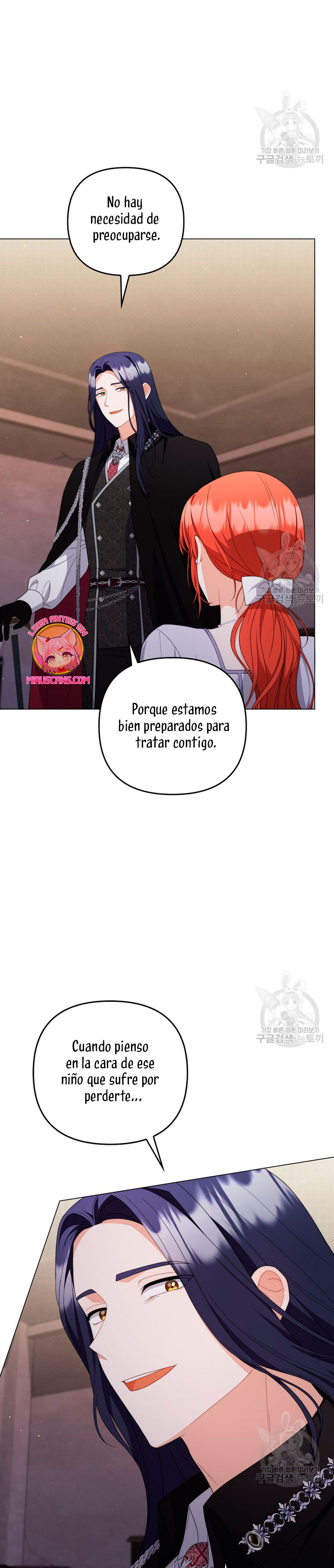 Me convertí en la traductora de un tirano Capítulo 77 - Página 12