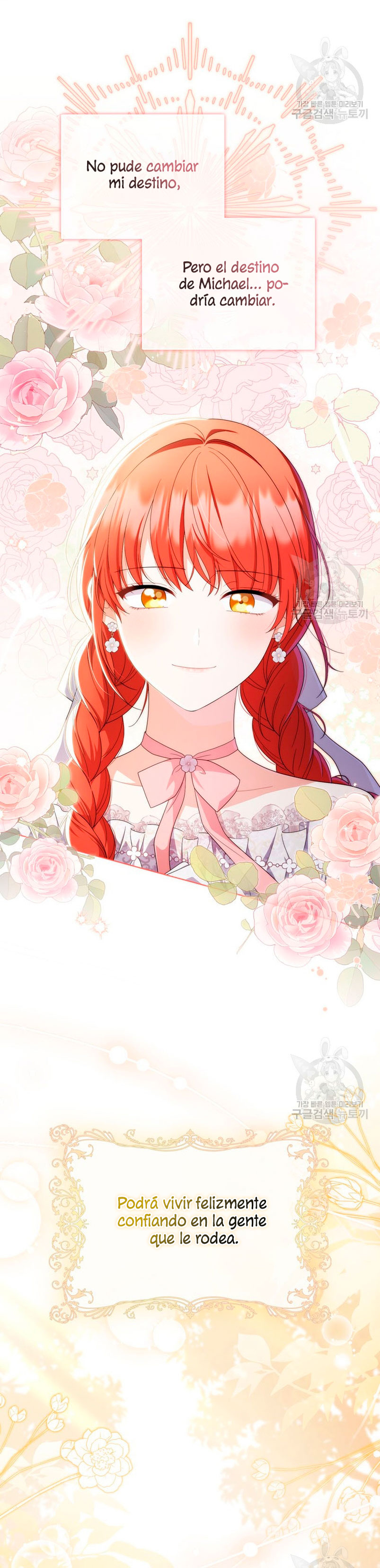 Me convertí en la traductora de un tirano Capítulo 77 - Página 21