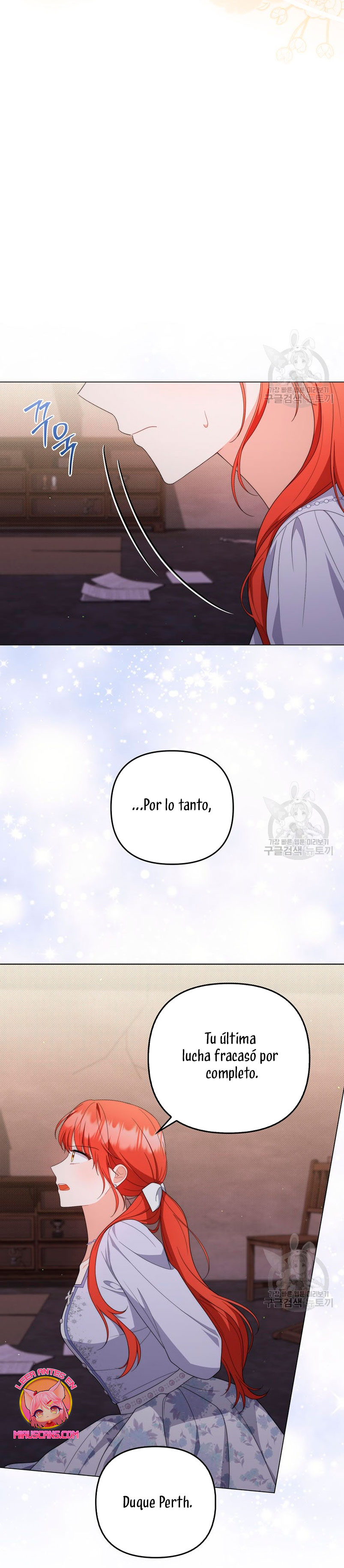 Me convertí en la traductora de un tirano Capítulo 77 - Página 23