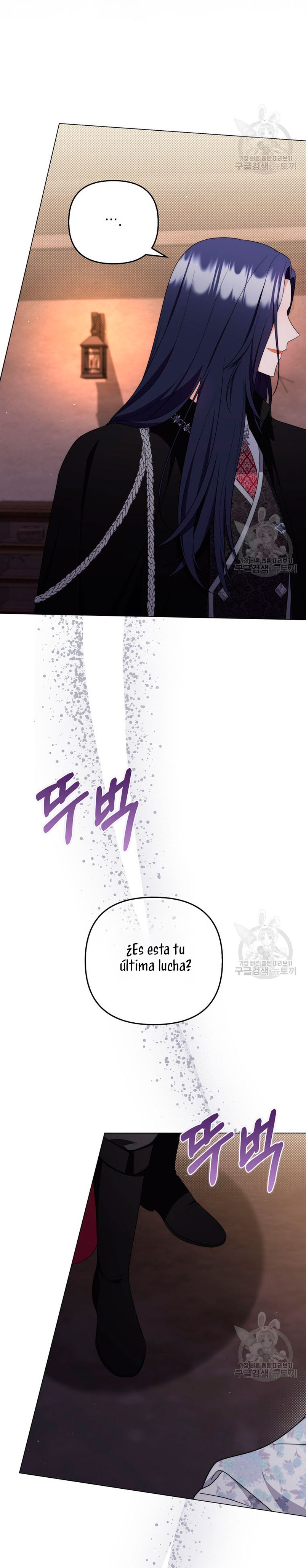 Me convertí en la traductora de un tirano Capítulo 77 - Página 24