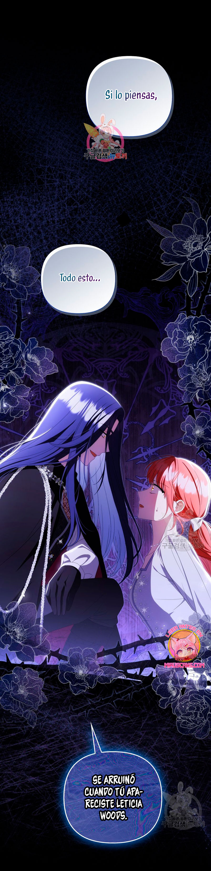 Me convertí en la traductora de un tirano Capítulo 77 - Página 3