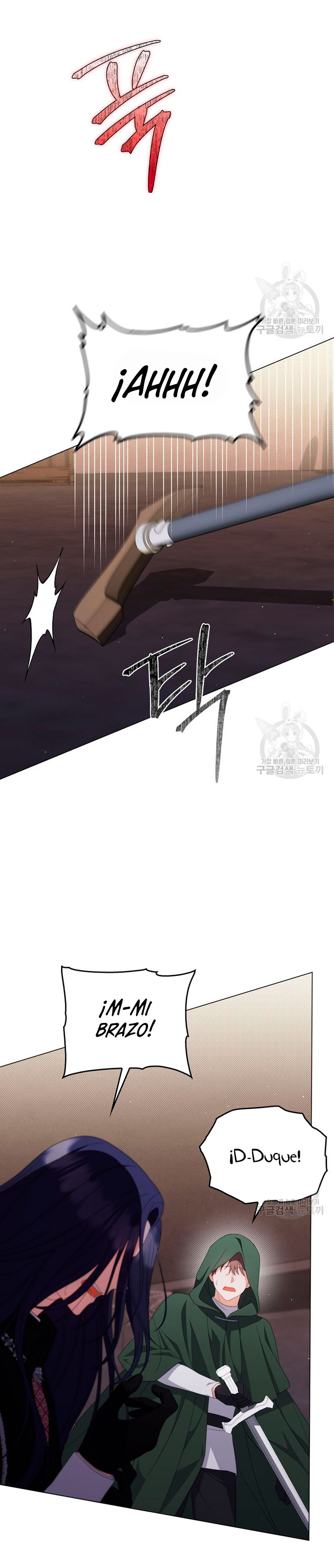 Me convertí en la traductora de un tirano Capítulo 77 - Página 31