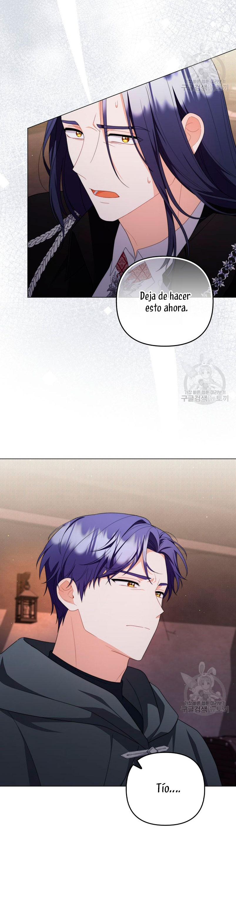 Me convertí en la traductora de un tirano Capítulo 77 - Página 35