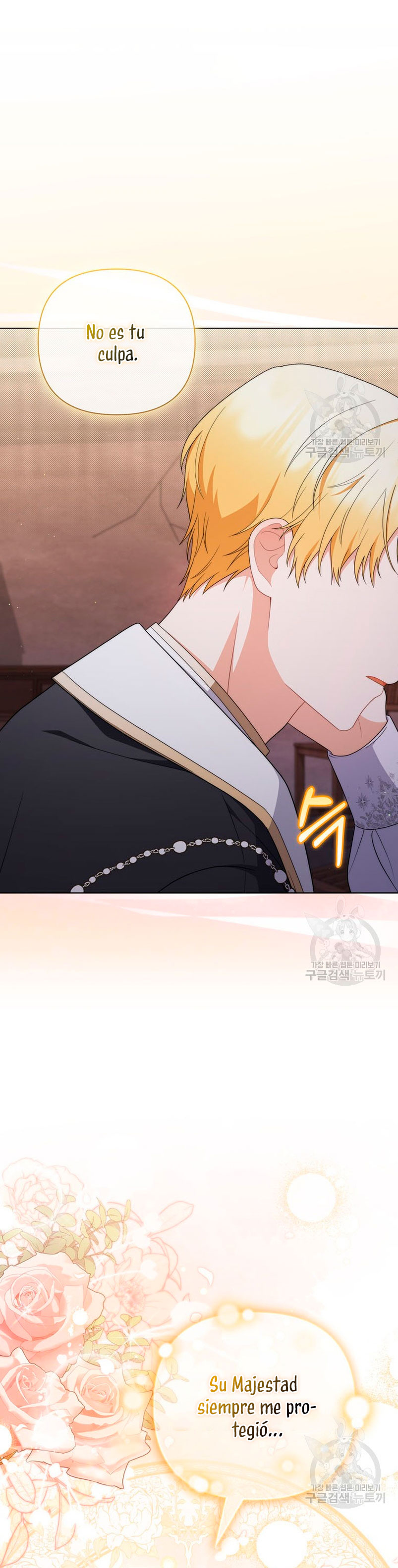 Me convertí en la traductora de un tirano Capítulo 77 - Página 39