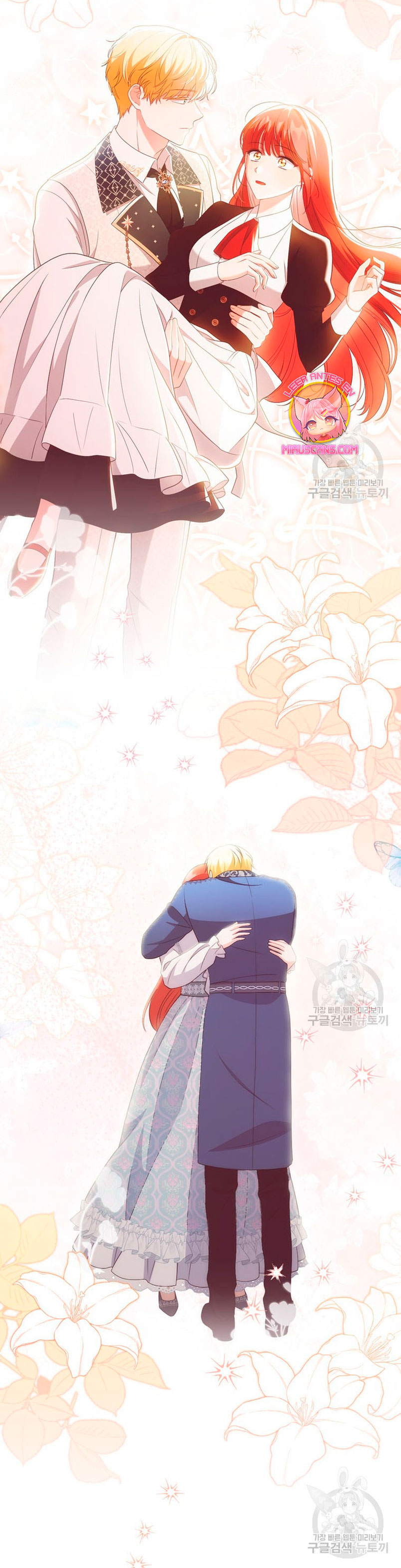 Me convertí en la traductora de un tirano Capítulo 77 - Página 42