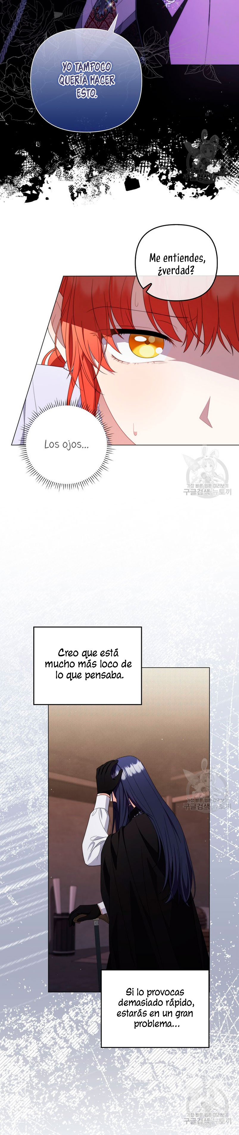 Me convertí en la traductora de un tirano Capítulo 77 - Página 8