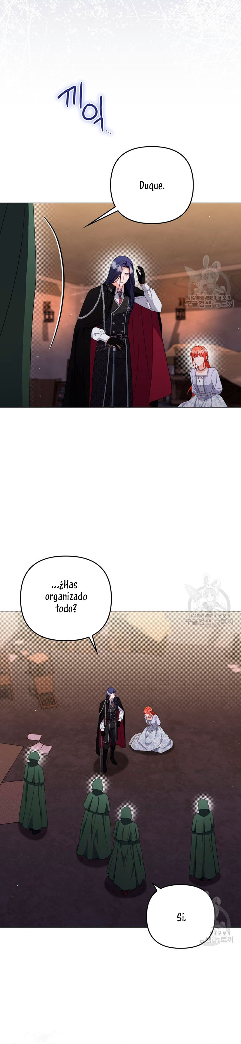 Me convertí en la traductora de un tirano Capítulo 77 - Página 9