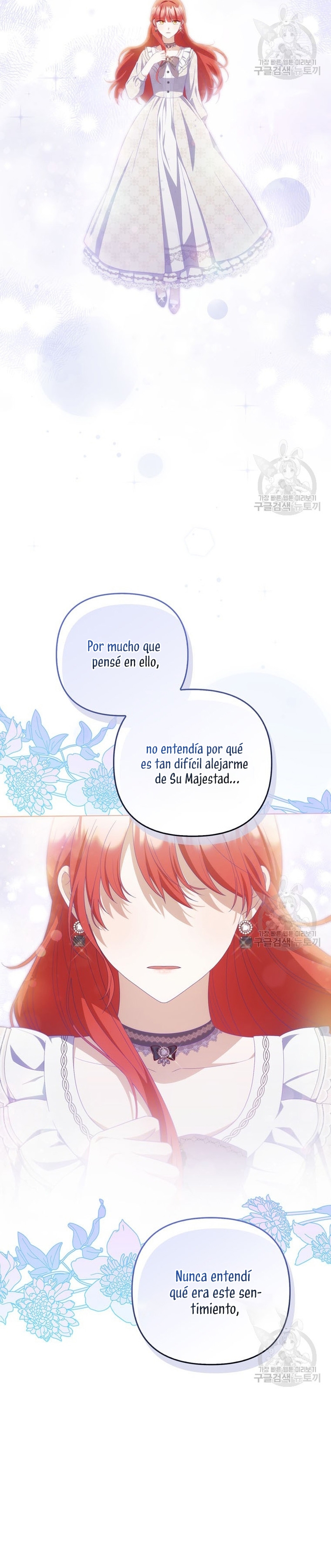 Me convertí en la traductora de un tirano Capítulo 78 - Página 13