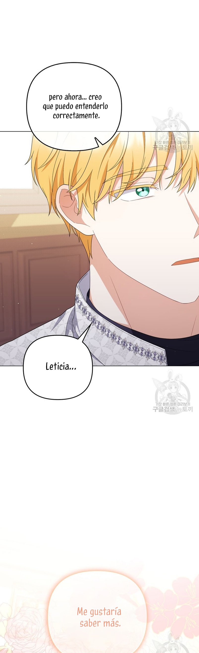 Me convertí en la traductora de un tirano Capítulo 78 - Página 14