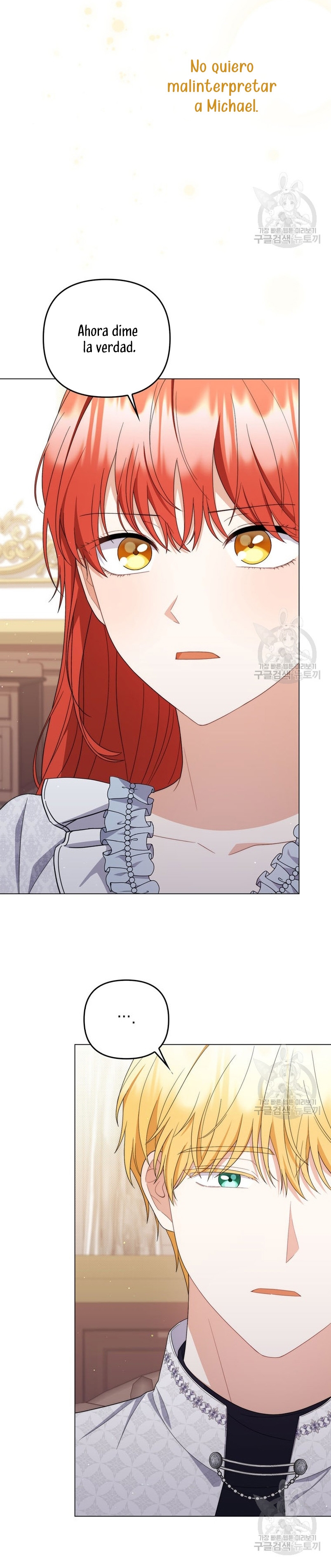 Me convertí en la traductora de un tirano Capítulo 78 - Página 17