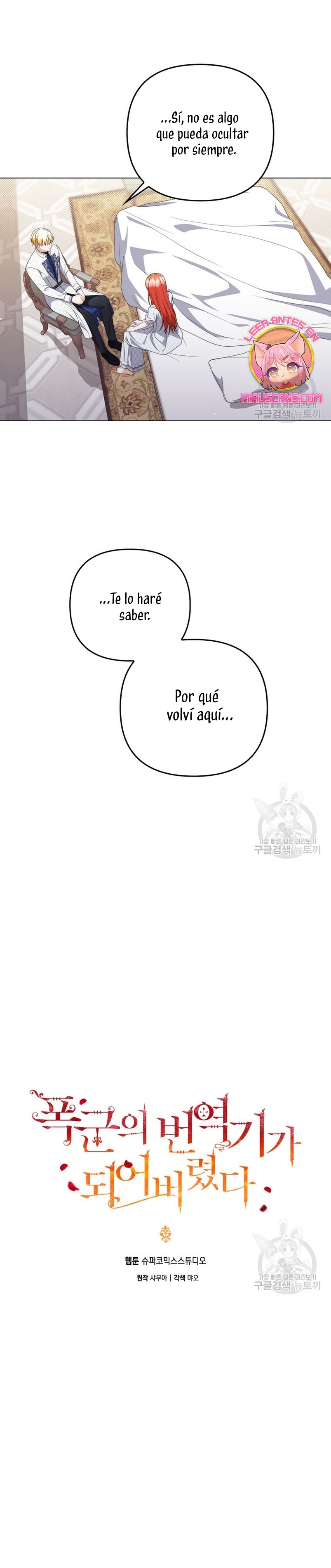 Me convertí en la traductora de un tirano Capítulo 78 - Página 18