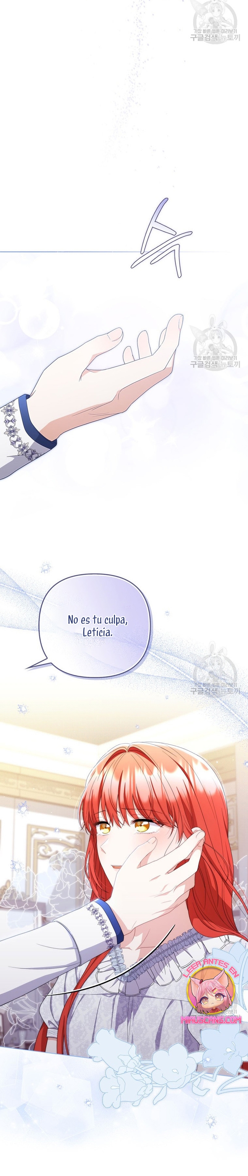 Me convertí en la traductora de un tirano Capítulo 78 - Página 25