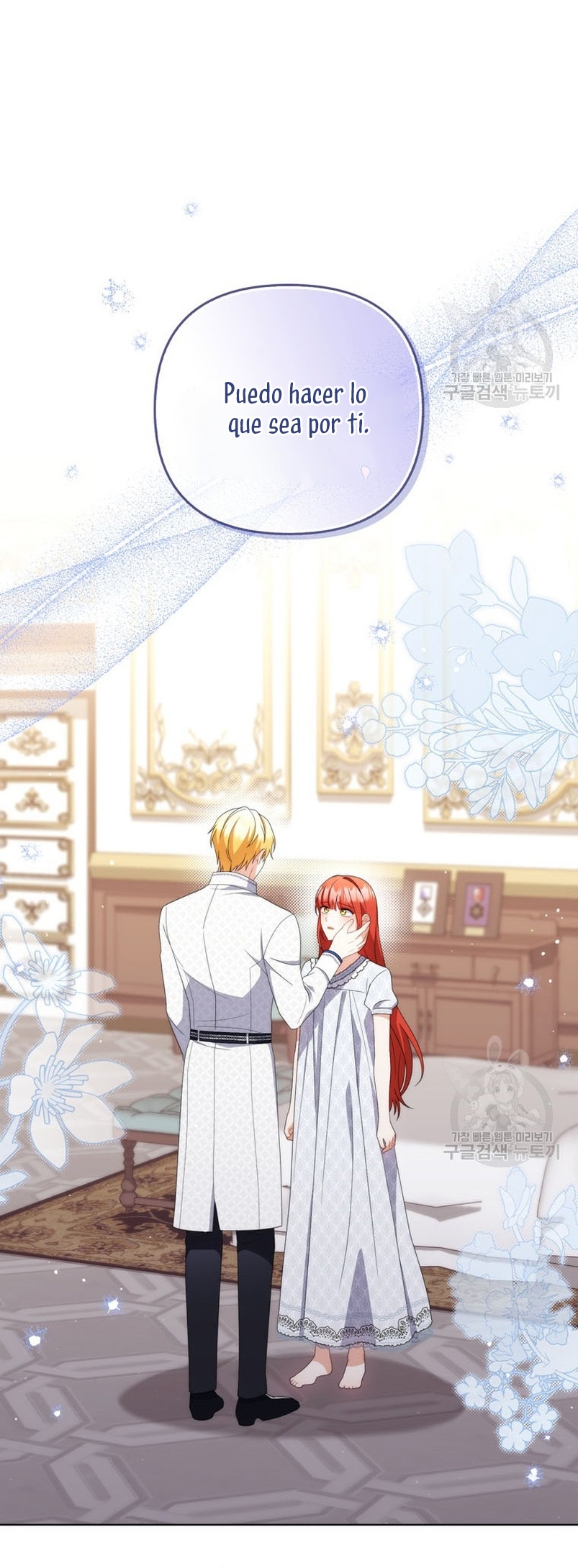 Me convertí en la traductora de un tirano Capítulo 78 - Página 26