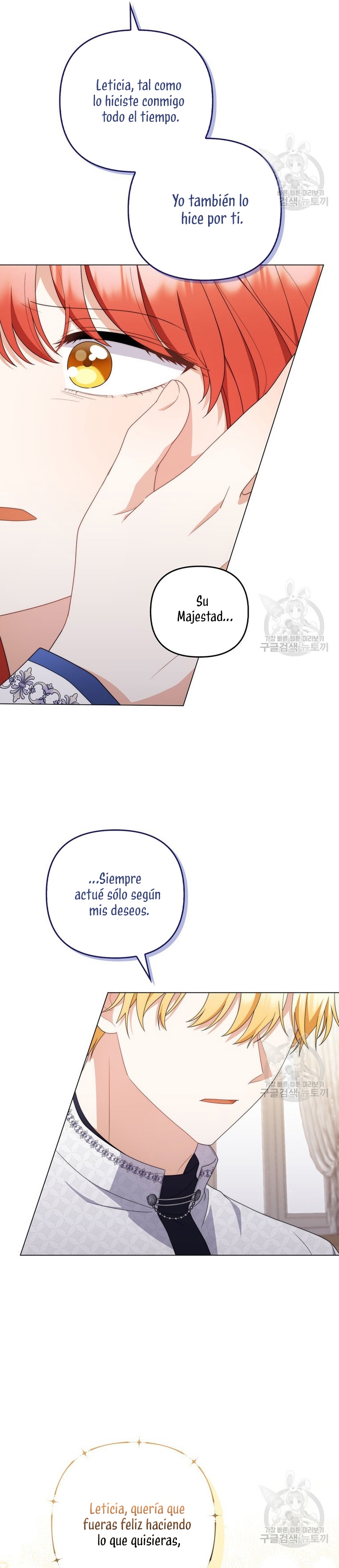 Me convertí en la traductora de un tirano Capítulo 78 - Página 27