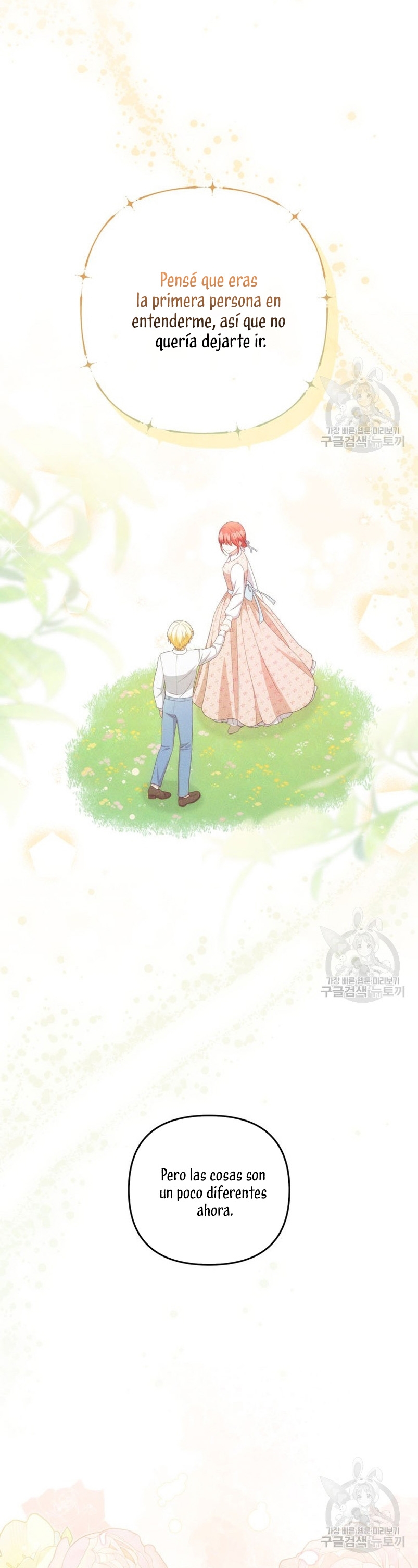 Me convertí en la traductora de un tirano Capítulo 78 - Página 30