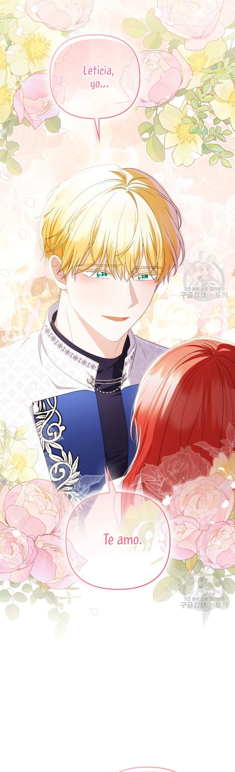 Me convertí en la traductora de un tirano Capítulo 78 - Página 31