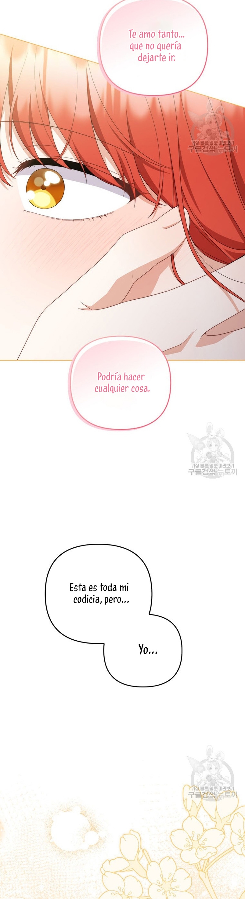 Me convertí en la traductora de un tirano Capítulo 78 - Página 32