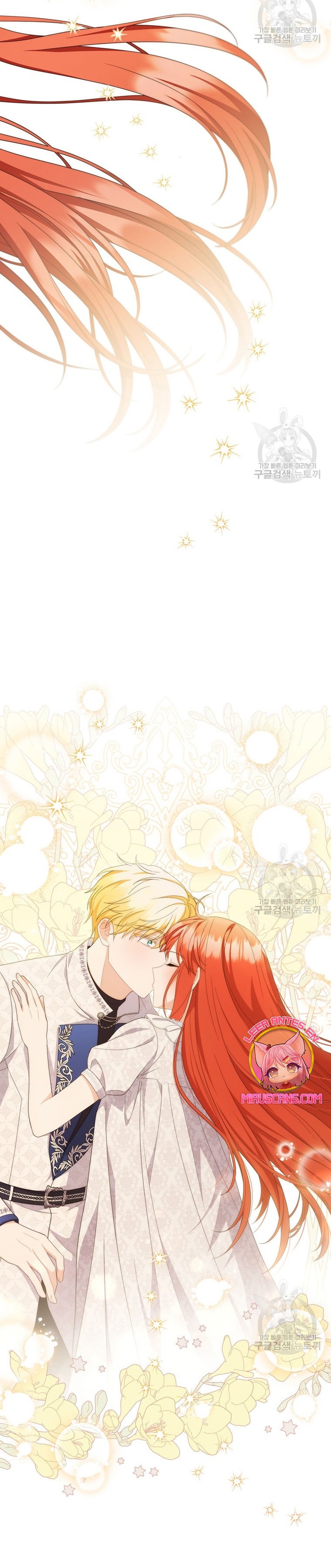 Me convertí en la traductora de un tirano Capítulo 78 - Página 34