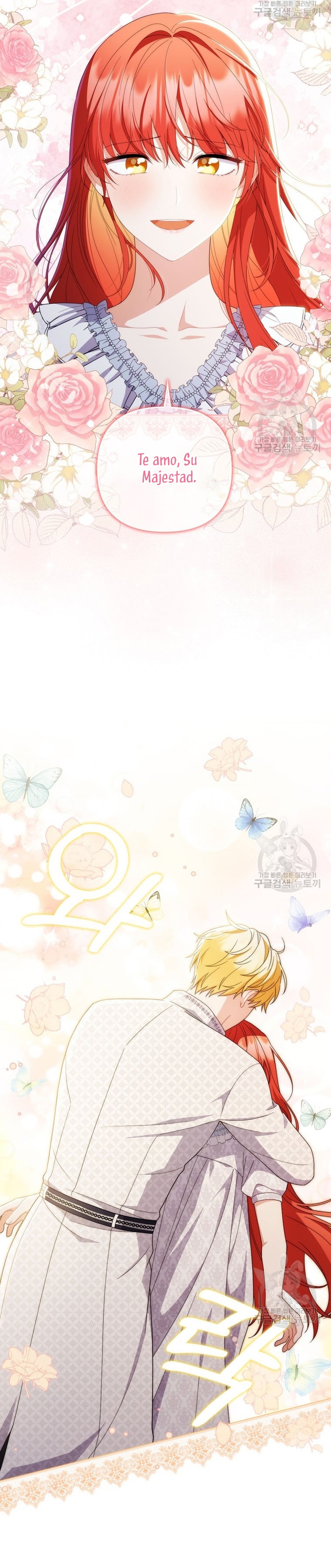 Me convertí en la traductora de un tirano Capítulo 78 - Página 36