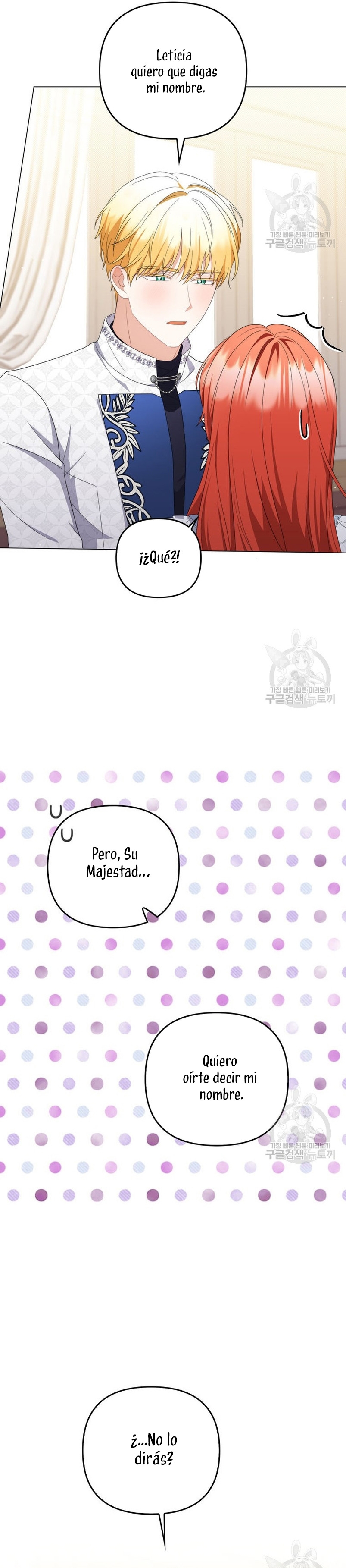 Me convertí en la traductora de un tirano Capítulo 78 - Página 39