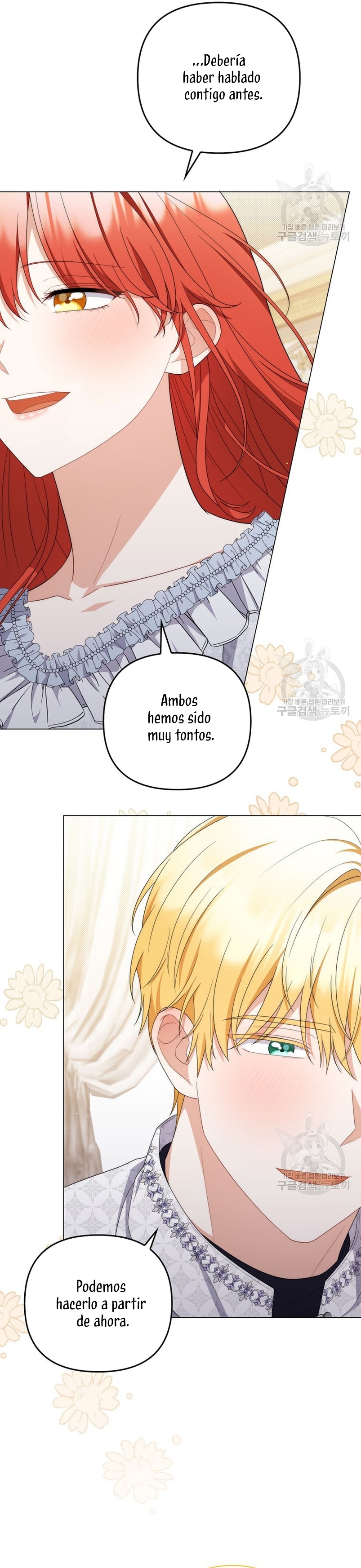 Me convertí en la traductora de un tirano Capítulo 78 - Página 41