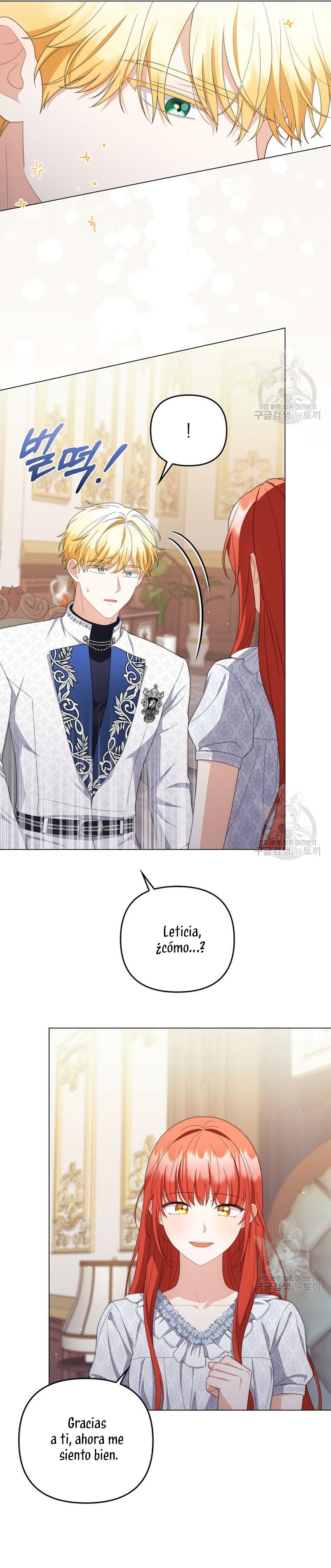 Me convertí en la traductora de un tirano Capítulo 78 - Página 7