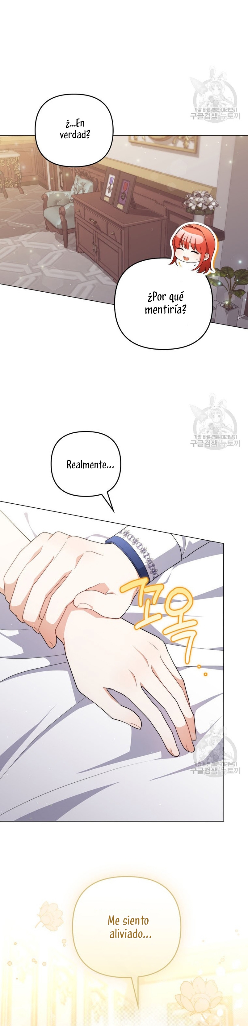 Me convertí en la traductora de un tirano Capítulo 78 - Página 8