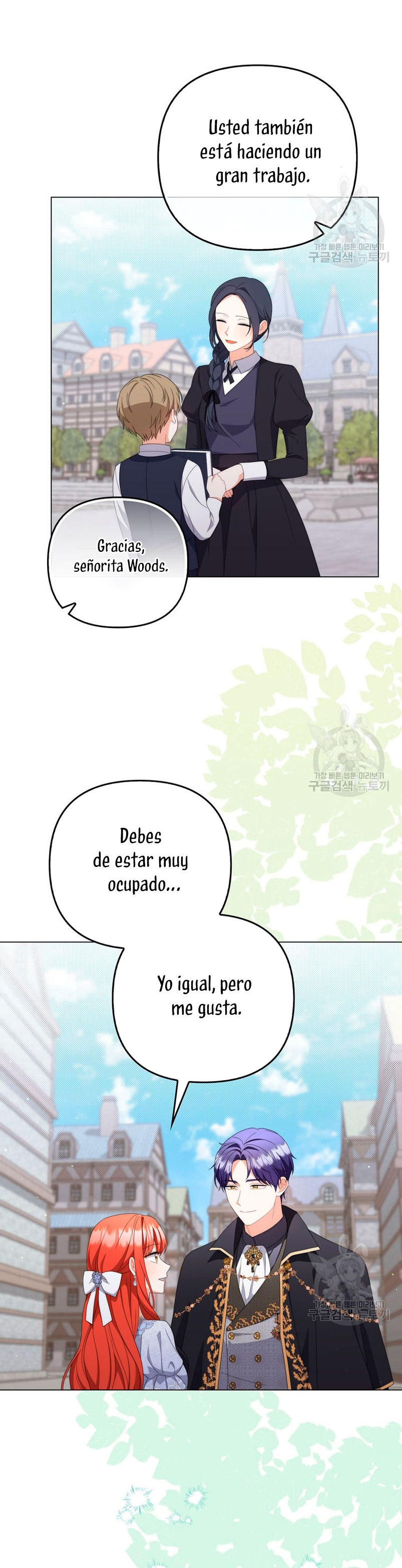 Me convertí en la traductora de un tirano Capítulo 79 - Página 14