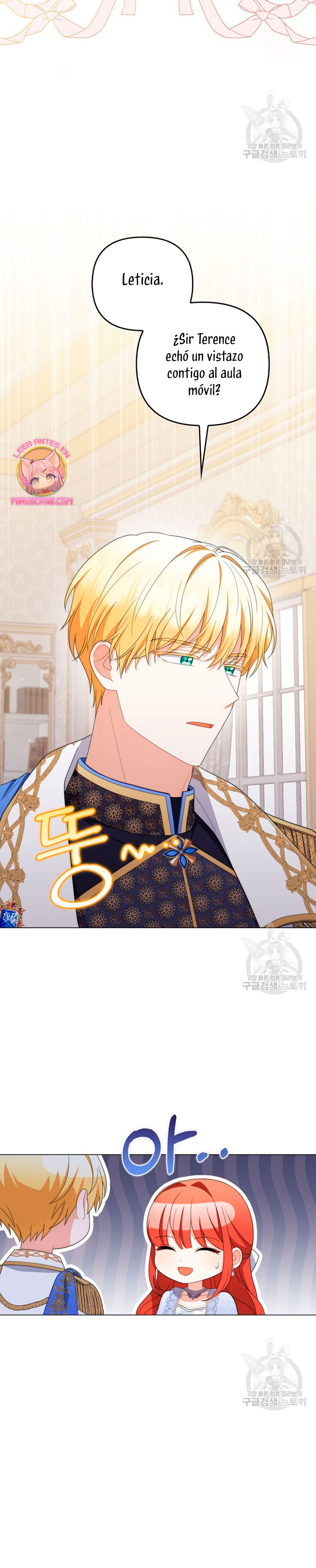 Me convertí en la traductora de un tirano Capítulo 79 - Página 23