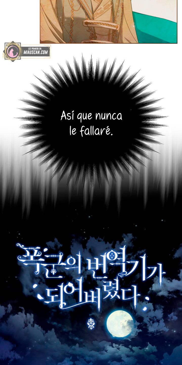 Me convertí en la traductora de un tirano Capítulo 8 - Página 25