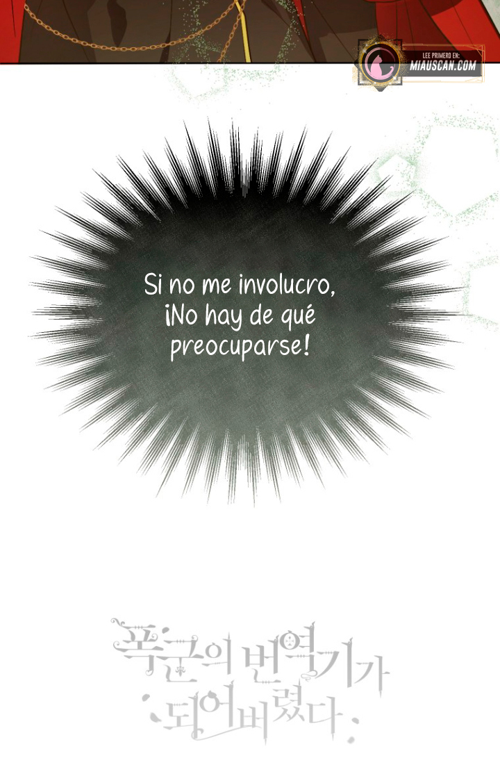 Me convertí en la traductora de un tirano Capítulo 8 - Página 62