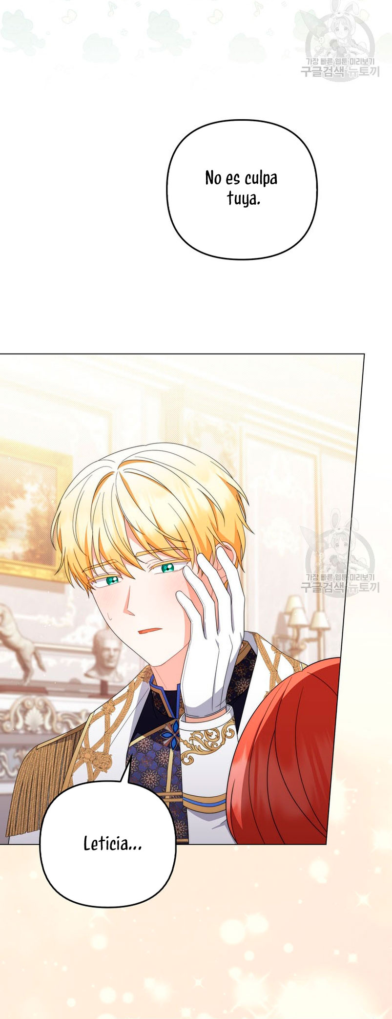 Me convertí en la traductora de un tirano Capítulo 80 - Página 19